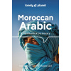 Moroccan Arabic Phrasebook & Dictionary 5