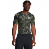 Pánske tričko Under Armour HG Printed SS veľkosť M