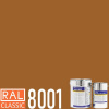 POLYCOL® 321L-593 epoxidová litá podlahovina barevná, sada 20+6 kg Barva (odstín): RAL 8001 - okrová hnědá