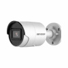 Hikvision DS-2CD2083G2-I (2.8mm)