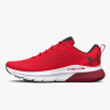 UNDER ARMOUR UA HOVR Turbulence EUR 47.5