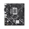 ASUS PRIME H810M-K