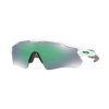Sportovní brýle Oakley OO9208 RADAR EV PATH PRIZM – 71