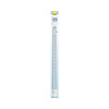 Akvarijné osvetlenie Tetra LightWave set 720 adaptér 24 W