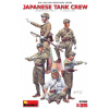 Japanese Tank Crew 1/35 MiniArt