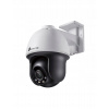 Sieťová PTZ kamera Tp-Link VIGI C540 (4mm) otočná, PoE