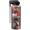 K2 ROAD DRY CHAIN LUBE 400 ml