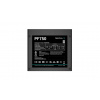 DeepCool PF750 750W R-PF750D-HA0B-EU