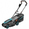 Kosačka Gardena PowerMax 14637-20