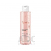 Avène Soothing Toning Lotion upokojujúce tonikum pre citlivú pleť a oči 200 ml