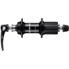 Zadný náboj SHIMANO 105 FH-R7000 10/11speed - 32 otvorov - rýchloupínač EFHR7000BYAL