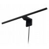 USB lampa BenQ ScreenBar Pro, čierna