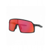 Okuliare OAKLEY Sutro S