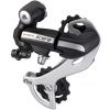 MĚNIČ SHIMANO ACERA RD-M360 STŘÍBRNÝ