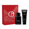 Giorgio Armani Black Code 2023 SET: Toaletná voda 50ml + Sprchový gél 75ml pre mužov