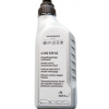 Olej do automatickej prevodovky OE - VAG G 052 529 A2, 1L