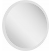 RAVAK ORBIT I 600 guľaté zrkadlo priemer 600 mm s osvetlením X000001574