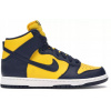 Nike Dunk Retro QS Michigan Original Leather _40 (Nike Dunk Retro QS Michigan Original Leather _40)