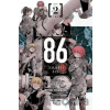 86--EIGHTY-SIX, Vol. 2 (manga) - Asato Asato