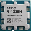 AMD Ryzen 7 7800X3D @ 4.2GHz - TRAY 100-000000910