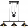 Globo 15053-3 závesné stropné svietidlo Lenius 3x60W | E27