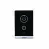 Dahua VTO2211G-WP IP & Wi-Fi Vila Dverová Stanica (VTO2211G-WP)