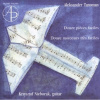 TANSMAN - Guitar Works (CD)