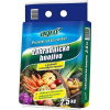 AGRO Záhradnícke hnojivo 2,5 kg AGRO 000879