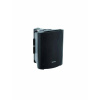pasívne monitory Omnitronic C-60, 16.5 cm (6.5 palca), 50 W, 1 pár; 11036718