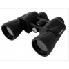 Ďalekohľad - Classic Binoculars wide-angle pororo 10x50 atom (Ďalekohľad - Classic Binoculars wide-angle pororo 10x50 atom)