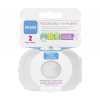 MAM Kloboučky na kojení 2ks