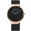 Bering 15540-262 Max RenĂ© Men's 40mm 5ATM