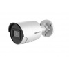 Hikvision DS-2CD2043G2-IU(2.8mm)
