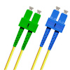 FO patch kábel DUPLEX SC/APC - SC 9/125 SM 10m, OS2