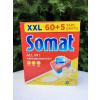 Tablety do umývačky SOMAT XXL 60 + 5 ks. (DE) (Tablety do umývačky SOMAT XXL 60 + 5 ks. (DE))