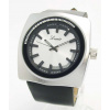 Hodinky LUMIR= 11103505