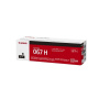 Canon CLBP Cartridge 067 H BK (5106C002)