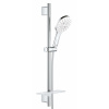 Grohe Rainshower SmartActive Súprava sprchovej hlavice 130, 3 prúdy, tyče 60 cm a hadice, mesačná biela 26576LS0-GR