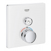 Grohe Grohtherm SmartControl - Termostatická sprchová batéria pod omietku s 1 ventilom, mesačná biela 29153LS0