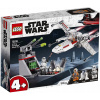 Lego Star Wars 75235 útočia stíhačky X-wing R2-D2 (Lego Star Wars 75235 útočia stíhačky X-wing R2-D2)