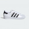 adidas Superstar II bílo černé