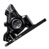 Shimano Dura Ace R9270 predné čierna