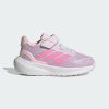 ADIDAS detské tenisky Runfalcon 5 JP5157 Veľkosť: 27