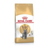 ROYAL CANIN FBN BRITISH SHORTHAIR 10kg (ROYAL CANIN FBN BRITISH SHORTHAIR 10kg)