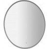 Sapho VISO guľaté zrkadlo s LED osvetlením, o 80cm, dotykový senzor, 2700-6500K VS080S