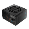 FSP zdroj VITA GD 750, 80 PLUS gold, 750W ATX 3.1 (FORTRON)
