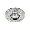 EMITHOR ELEGANT DOUBLE LIGHT 71095