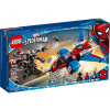 Lego Marvel Super Heroes 76150 Spider Jet (Lego Marvel Super Heroes 76150 Spider Jet)