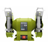Extol Craft 410130 | Dvojkotúčová elektrická stolová brúska 350 W, 200 mm