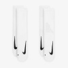 Nike Multiplier SX7557-100 white